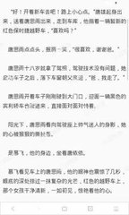 人民币菲律宾汇率兑换(汇率兑换攻略)